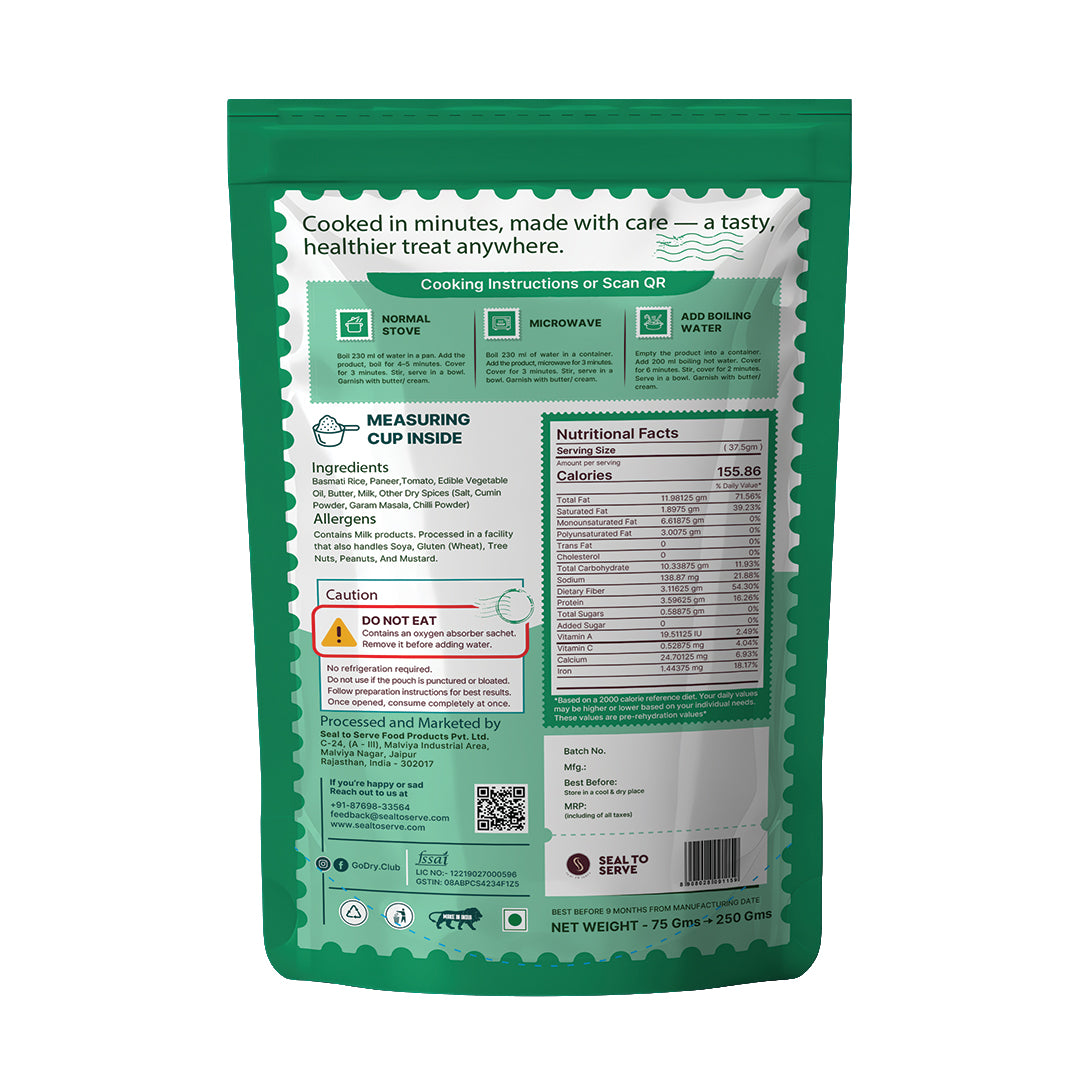 Jain Makhani Rice Combo