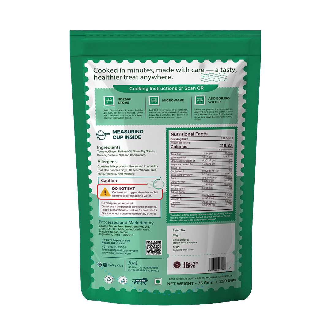 Jain Butter Paneer Masala